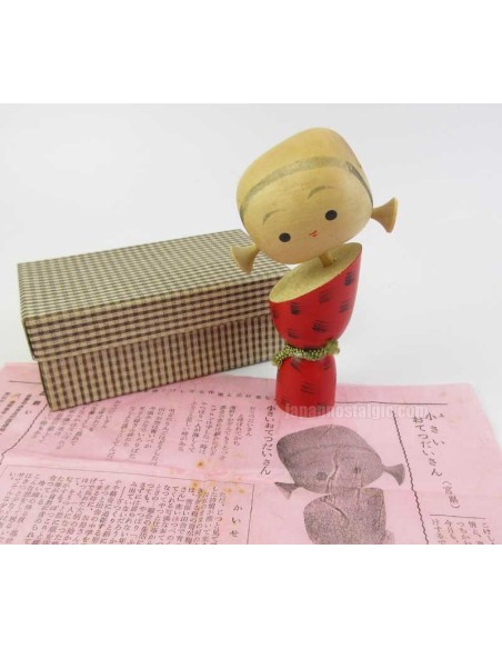 Unique Kokeshi Doll