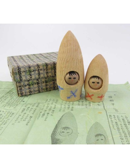 Unique Kokeshi - Set of 2 Dolls