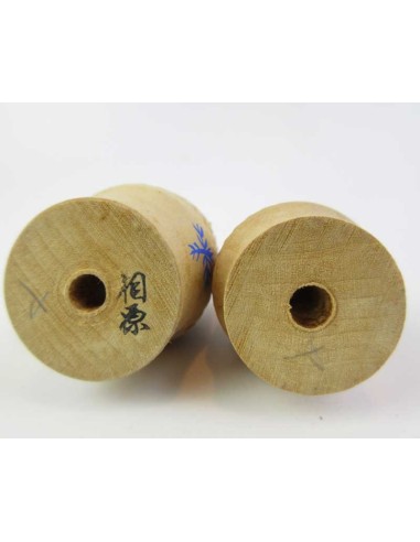 Unique Kokeshi - Set of 2 Dolls