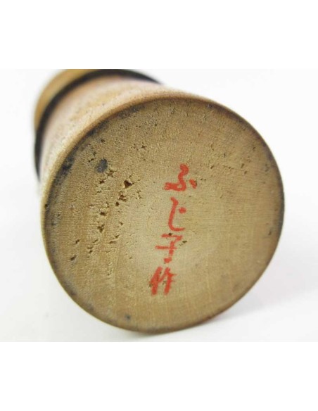 Kokeshi Doll