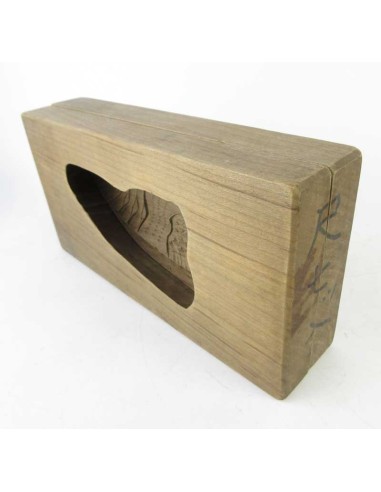 Japanese Vintage Lacquered Wooden Bowls with lid - set of 2