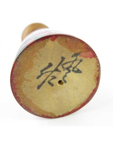 Creative Kokeshi Doll