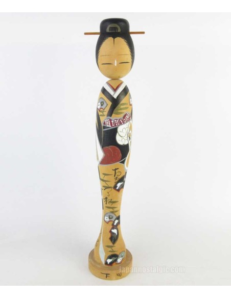 Kokeshi Doll