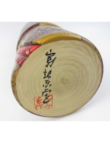 Kokeshi Doll