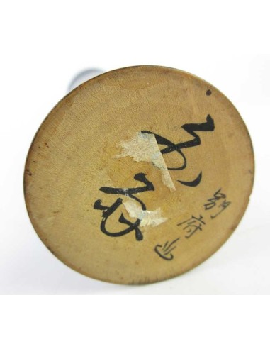 Creative Kokeshi Doll