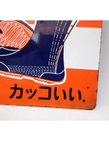 Japanese vintage Enamel Sign
