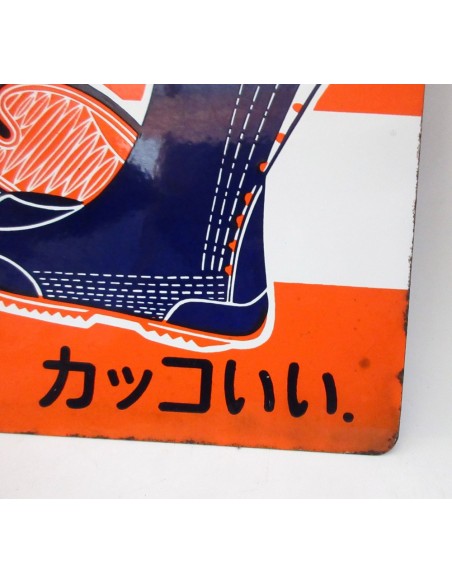 Japanese vintage Enamel Sign