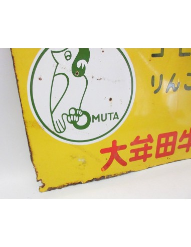 Japanese vintage Enamel Sign
