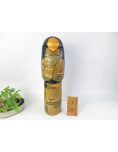 Creative Kokeshi Doll