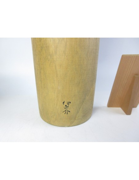 Creative Kokeshi Doll