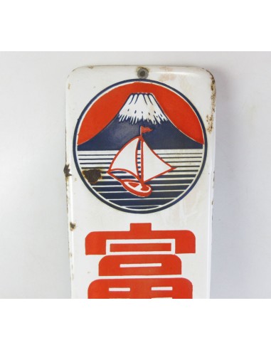 Japanese vintage Enamel Sign