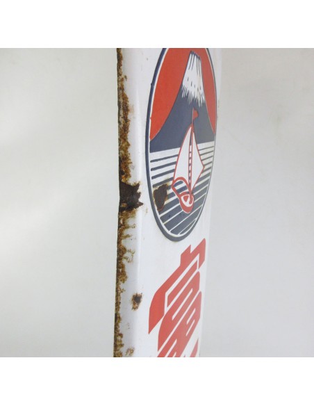 Japanese vintage Enamel Sign