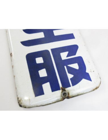 Japanese vintage Enamel Sign