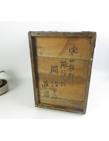 Japanese Antique Wooden ink stone drawer