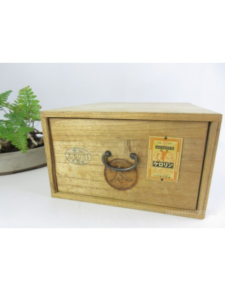 Japanese Vintage First Aid Kit Box