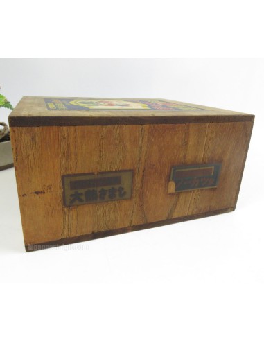 Japanese Vintage First Aid Kit Box
