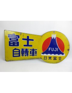 Japanese vintage Enamel Sign