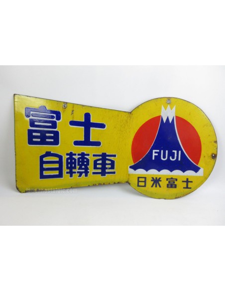 Japanese vintage Enamel Sign