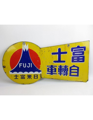 Japanese vintage Enamel Sign