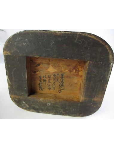 Vintage Pokkuri Geta, Girls Japanese lacquered tall clogs