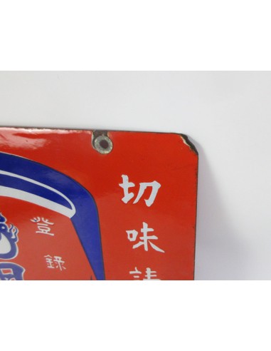 Japanese vintage Enamel Sign