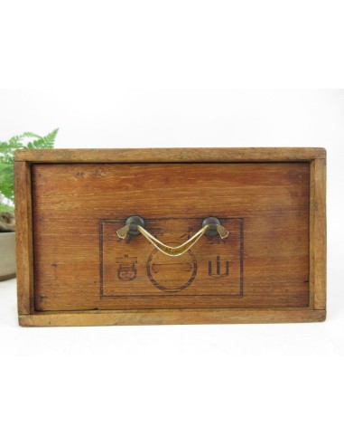 Japanese Vintage First Aid Kit Box