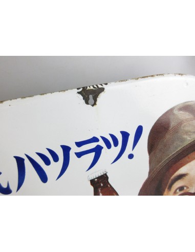 Japanese vintage Enamel Sign